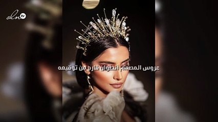عروس المصمم أنطوان قارح من توقيعه