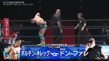 Oleg Boltin (c) vs. Don Fale - NEVER Openweight Title Match: NJPW Destruction In Kobe 2025 (9/28/2025)
