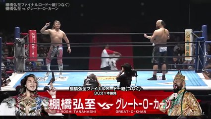 Hiroshi Tanahashi vs. Great-O-Khan - Hiroshi Tanahashi Final Road 〜Connection～: NJPW Destruction In Kobe 2025 (9/28/2025)