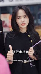 Cold Ceo Falls For The Clumsy Secretary Who Angered Him On Day One—Hopelessly Addicted To Her