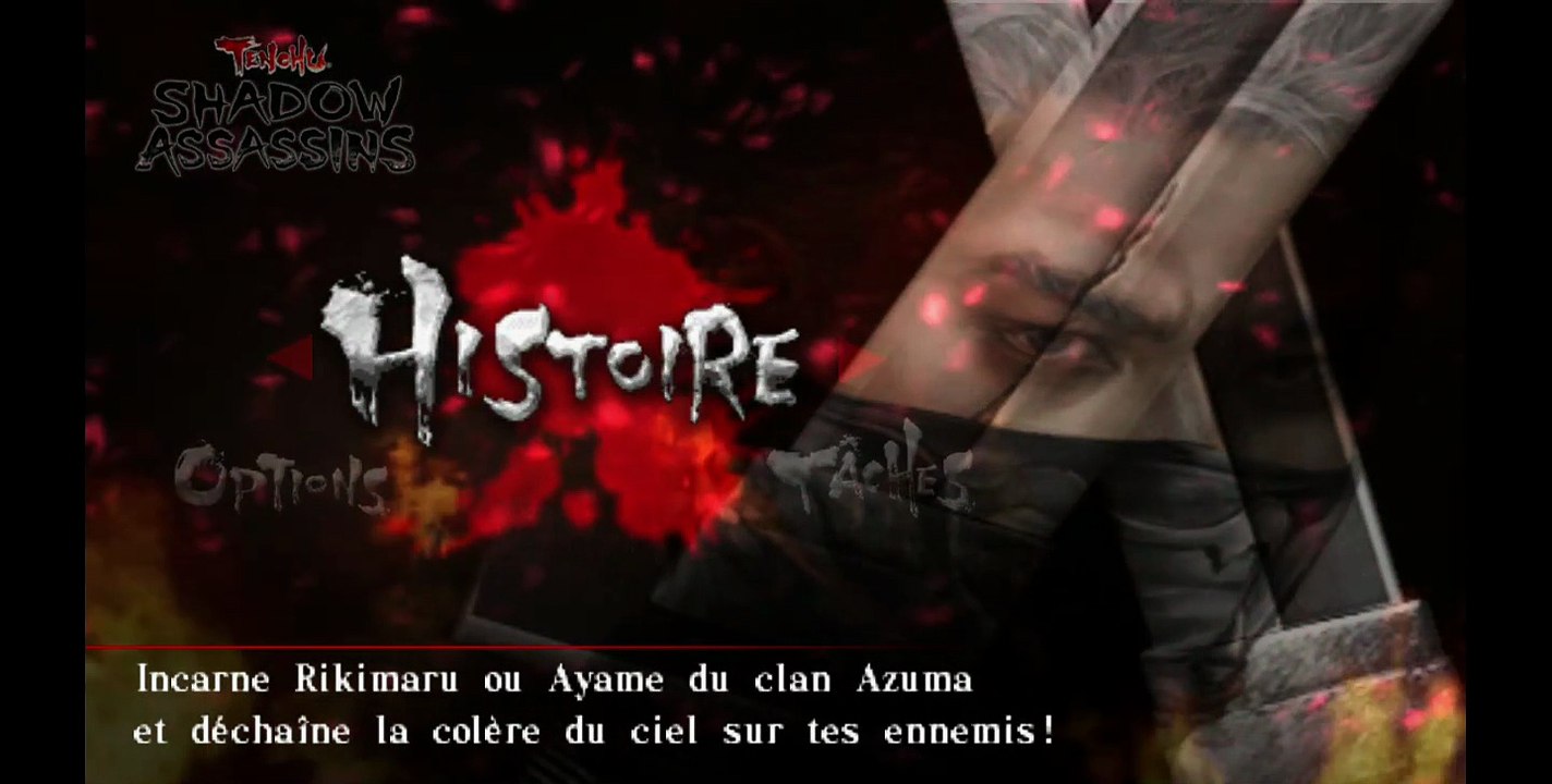 Tenchu: Shadow Assassins online multiplayer - psp