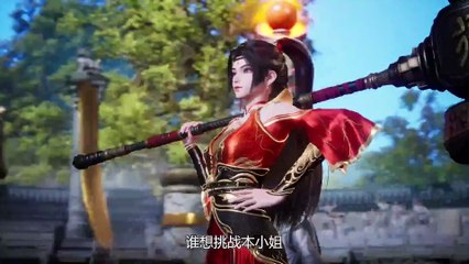 Shattering the galaxy Episode 16 Subtitle multi.