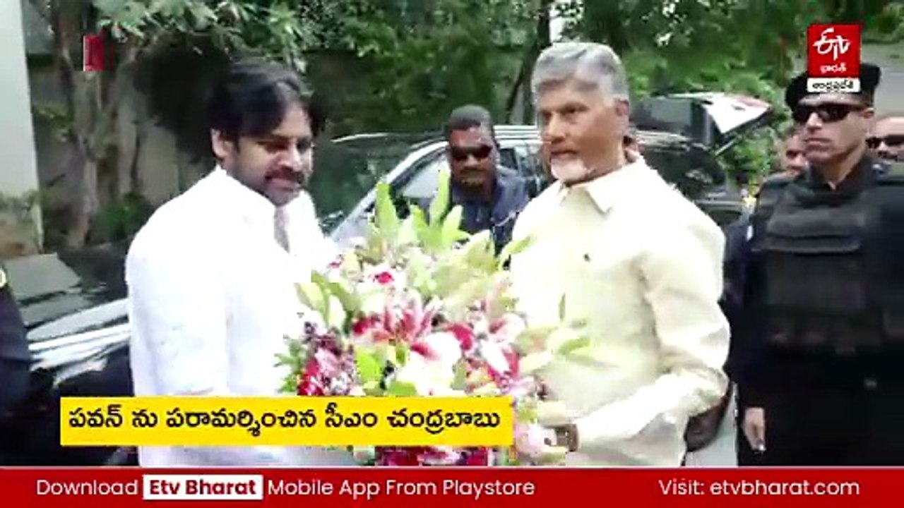 పవన్ కల్యాణ్‌ను పరామర్శించిన సీఎం చంద్రబాబు - గంటకుపైగా అనేక అంశాలపై చర్చ