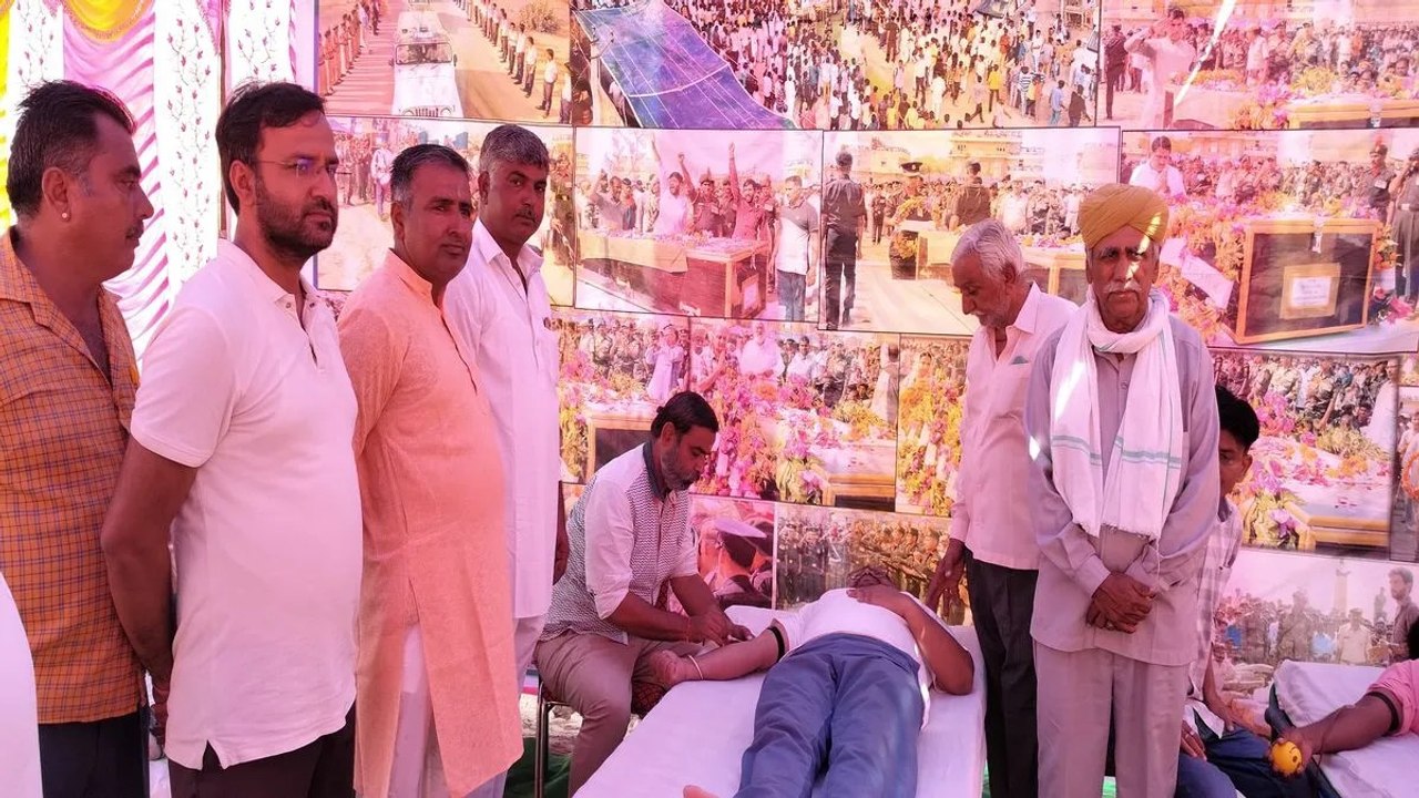 Video: रक्तदान शिविर में 101 यूनिट रक्त का संग्रहण