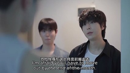 Romancing the Ghost (2025) Episode 5 English Sub