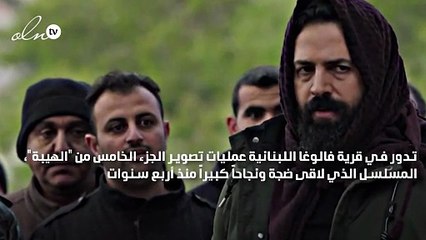 تفاصيل تصوير مسلسل  الهيبة  في الجزء الأخير