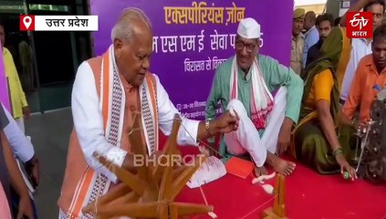 केंद्रीय मंत्री जीतन राम मांझी ने की MSME सेवा पर्व की शुरुआत, बोले- दशहरे के बाद बिहार में टिकट बंटवारे पर होगा फैसला