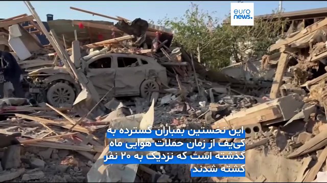 حمله گسترده روسیه با ۵۰۰ پهپاد و ۴۰ موشک به اوکراین؛ کشته شدن چهار نفر در کی‌یف