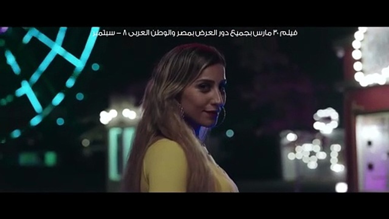 الهلاوس تجمع أحمد الفيشاوي ودينا الشربيني ونيللي كريم