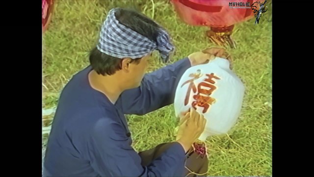 Hà Phương - Nhớ em lý bông mai [OFFICIAL MV] [4K HD REMASTERED]