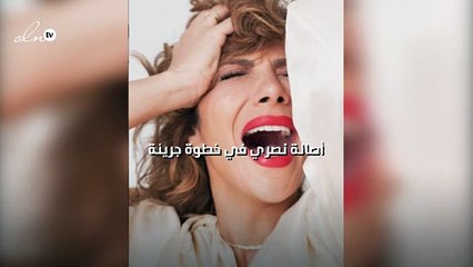 أصالة نصري في خطوة جريئة