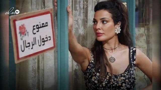 انفجار مرفأ بيروت ضمن مسلسل نادين نجيم الجديد