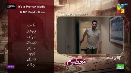 Watch Masoom Episode 9 Promo – Premiering October 5 at 8 PM on HUM TV 📺