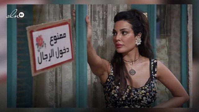 نادين نسيب نجيم تمنع دخول الرجال إلى صالون زهرة
