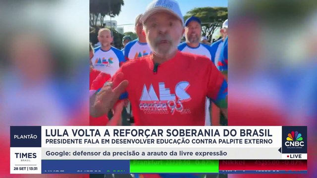 Lula fala em soberania antes de reunião com Trump sobre Tarifaço | PLANTÃO