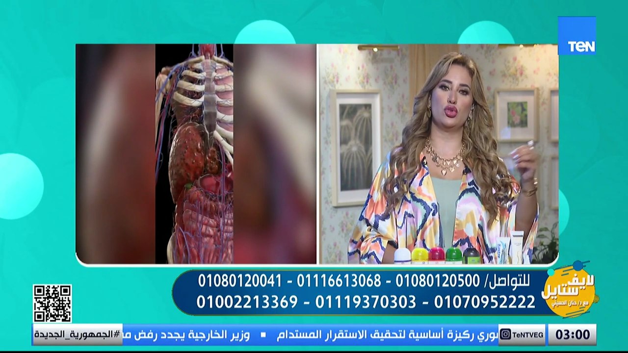 "كتير من الناس مش واخدين بالهم من الكبد الدهني!.. النهارده هنتعرف على الكبد الدهني وطرق العلاج