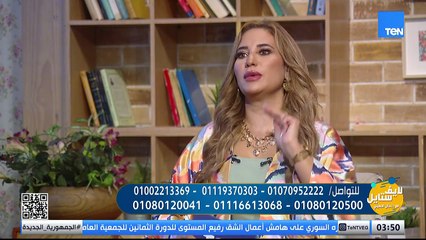 إزاي نعالج مضاعفات فقدان الوزن؟.. د. صيدلي باهر السعيد يوضح