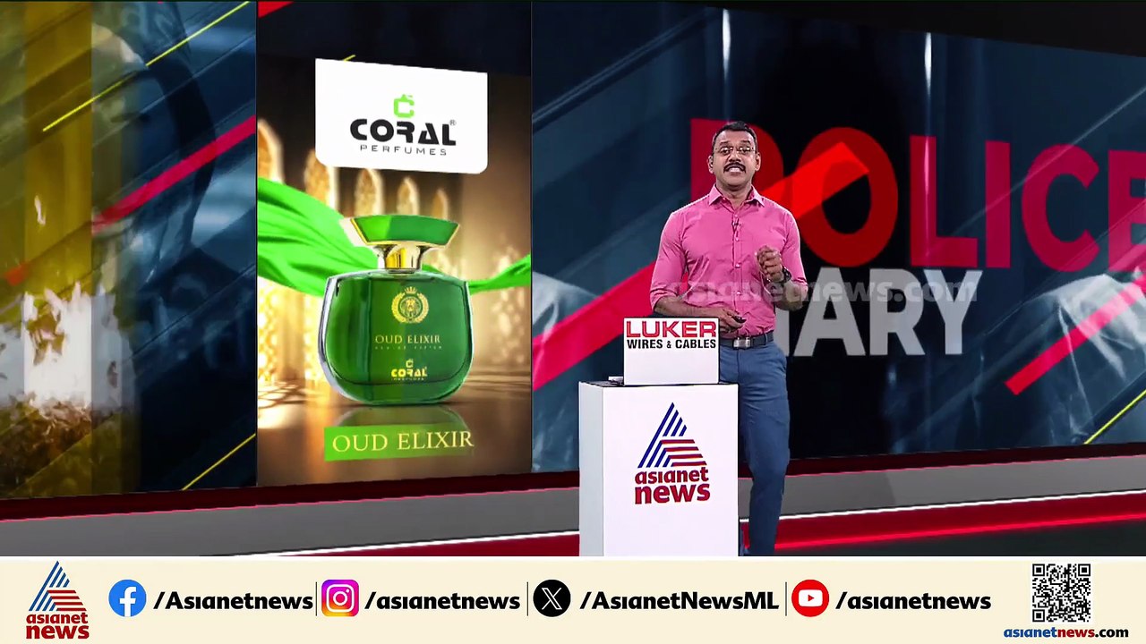 ലൈംഗികാതിക്രമ കേസ്; ഒളിവിലായിരുന്ന സ്വാമി ചൈതന്യാനന്ദ സരസ്വതി അറസ്റ്റിൽ