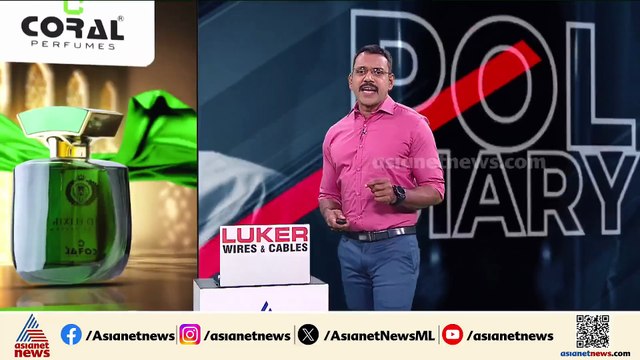 തിരുവനന്തപുരത്ത് ആൺകുട്ടിക്ക് ലഹരി നൽകി പീഡനം; ബന്ധുവായ യുവാവ് അറസ്റ്റിൽ