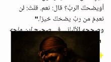 VID_95380909_032215_780د