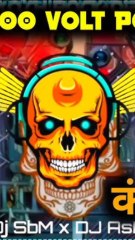 dj remix song #video #bhojpurisong #amitpatel #bhojpuri