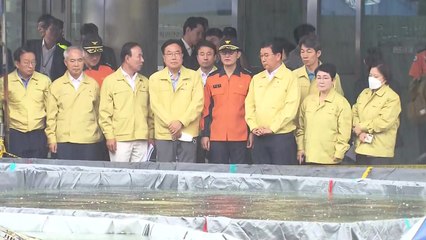 미 부통령 "가자 종전 협상, 신중하게 희망적" / YTN