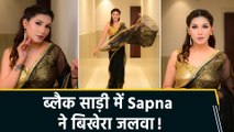 Sapna Choudhary ने शेयर किया गोल्डन और ब्लैक कॉम्बिनेशन लुक, फैन्स ने कहा ‘Najar na Lage’