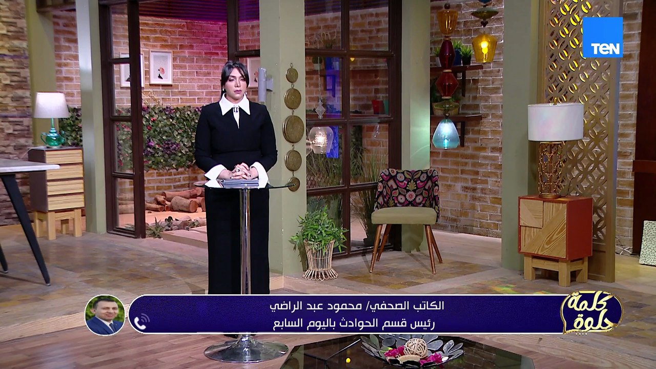 من صفحات الفن والرياضة إلي الحوادث .. مفاجآت صادمة في واقعة امتحانات رمضان صبحي و أنوسة كوته