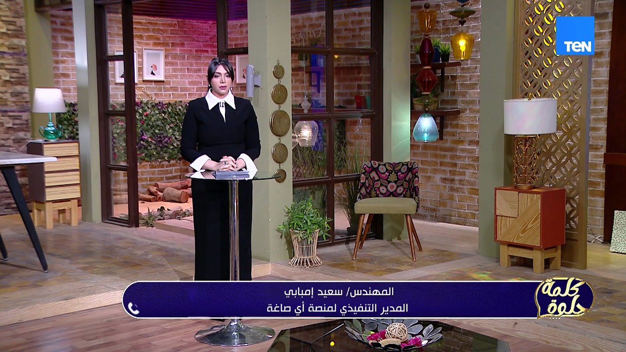 السبب ورا ارتفاع أسعار الذهب عالميًا؟!.. المدير التنفيذي لمنصة أي صاغة يوضح عوامل الارتفاع الكبير