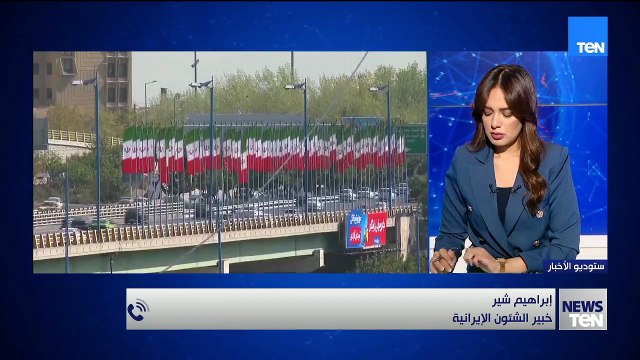 توتر غير مسبوق.. خبير في الشؤون الإيرانية: الملف النووي يغلق الأبواب بين طهران وأوروبا.