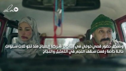 قصي خولي الرقم الصعب في الدراما المشتركة