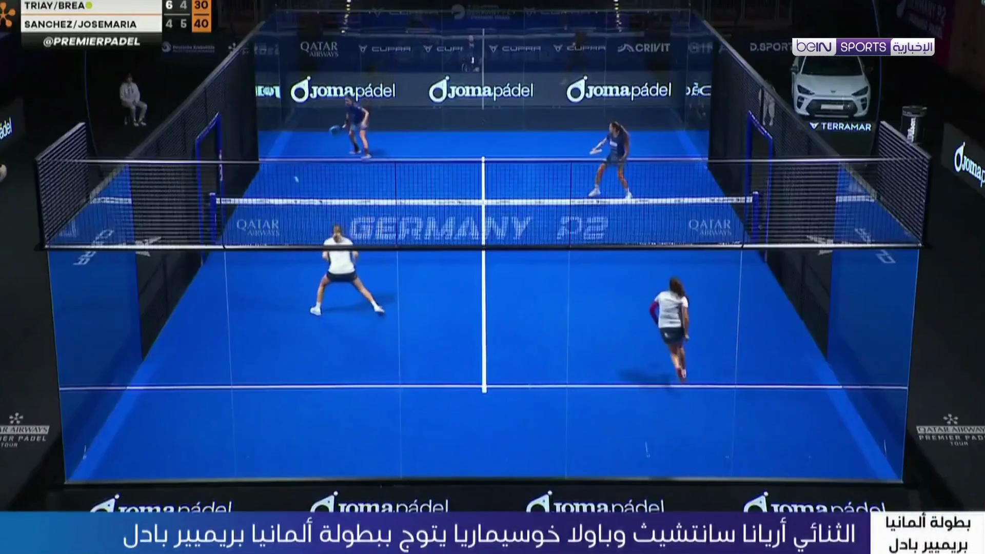 AR 28 PADEL W OOV
