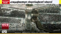 മക്ക- മദീന ഹറമുകളിലെത്തുന്ന വിശ്വാസികളിൽ വർദ്ധനവ്; 5 കോടിയിലേറെ തീർഥാടകർ കഴി‍ഞ്ഞ മാസം എത്തി