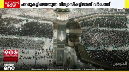 മക്ക- മദീന ഹറമുകളിലെത്തുന്ന വിശ്വാസികളിൽ വർദ്ധനവ്; 5 കോടിയിലേറെ തീർഥാടകർ കഴി‍ഞ്ഞ മാസം എത്തി