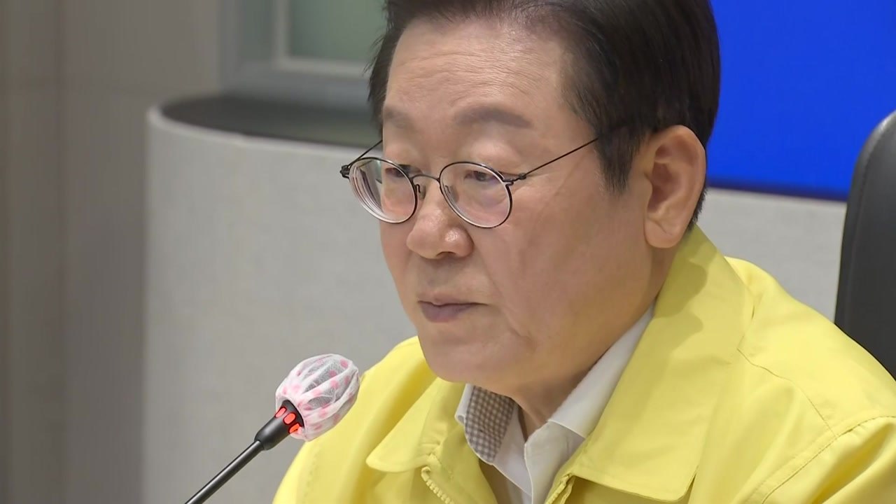 이 대통령, 중대본 회의서 사과..."예측 가능한 일에 대비책 없어...이해 안 돼"...