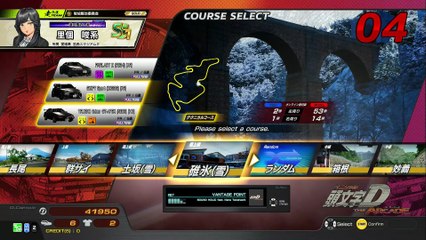 20250920 KHM EDANTE SENSOK 土復雪 紫綠死老豆