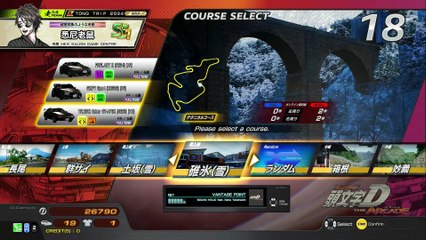 20250920 MYS SAR4H FUN FACTORY 秋下