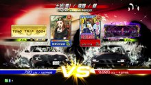 20250920 栃木 ｕｎｉｔｅ 愛媛県プレイドーム松山 土復雪87勝
