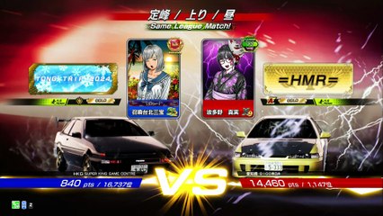 20250920 愛知県 波多野　真実 ＧｉＧＯ春日井 定上206勝 PP130