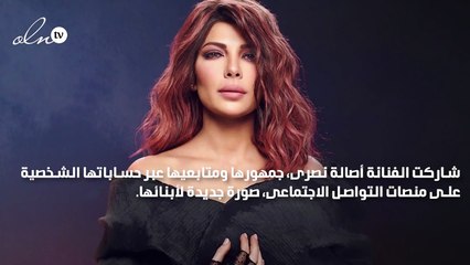 رسالة أصالة لأبنائها: أنتوا النور إللي بحياتي