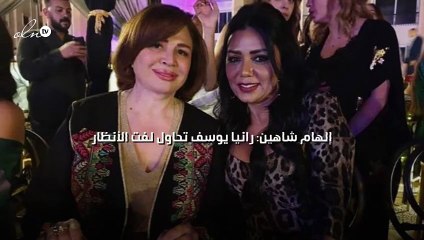 إلهام شاهين: رانيا يوسف تحاول لفت الأنظار