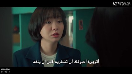مسلسل مائة ذكرى الحلقة 6 مترجمة