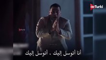 مسلسل ولي العهد الحلقة 4 الاعلان 2 الرسمي مترجم HD