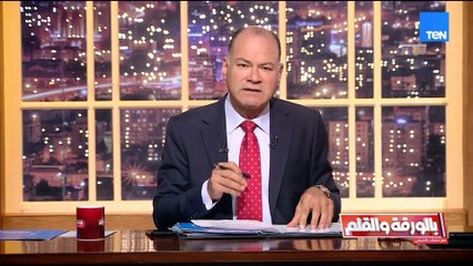 سر الرقم 21.. الديهي يكشف تفاصيل خطة ترامب لإنهاء الحرب في غزة