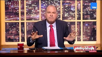 الديهي: يقولها بأعلى صوت من يهاجم السيسي يخدم إسرائيل.. الرئيس السيسي هو من حفظ القضية الفلسطينية