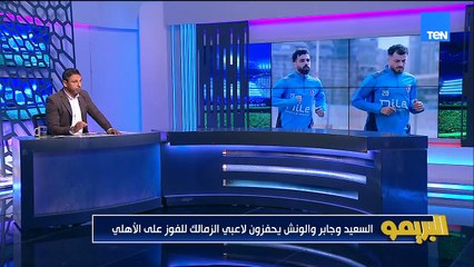 محمد فاروق: إصابة جديدة لداري قبل مباراة الزمالك.. وتعثر مفاوضات الأهلي مع ميدبرج