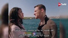 مسلسل الخفقان الحلقة 4 الاعلان 1 الرسمي مترجم HD