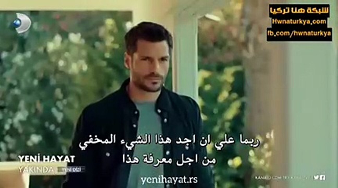نجمة تركية تقلّد نادين نسيب نجيم