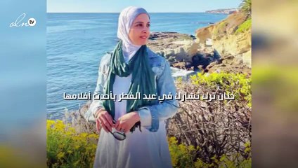 حنان ترك تشارك في عيد الفطر بأحدث أفلامها