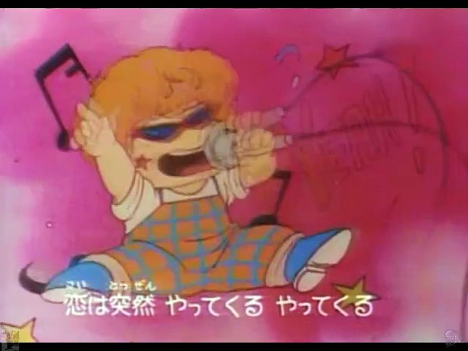 Embrasse-moi Lucile 01 : Benjamin et Lucile